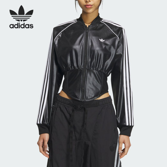 Adidas/阿迪达斯官方正品三叶草女子鱼骨腰运动夹克外套IX1904