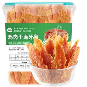 
Pet dog snacks, dried chicken jerky, duck jerky, good palatability, molar nutrition, mixed food, adult pet snacks