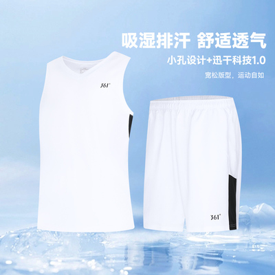 2026年8月21日更新【万能白菜价】的图片 第15张