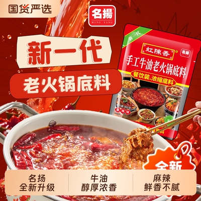 2026年8月1日更新【万能白菜价】的图片 第18张
