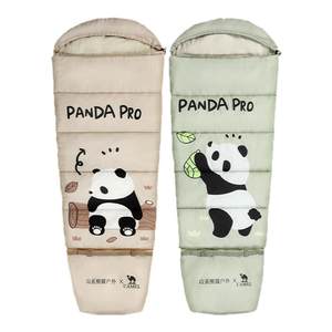 
Camel Panda Sleeping Bag Autumn and Winter Outdoor Children's Camping Four Seasons Warmth Thickened Student Adult Coldproof Lunch Break Portable