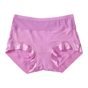 Lady Mid -high waist panties Qiao Yiting 66561 Pearl fiber Modal big versionless female triangular shorts
