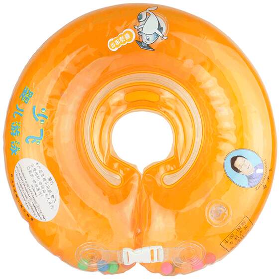 Shao Fei Baby Swimming Circle Circle Baby 3 Sitting Circle Circle Circle Circles 0-12 months Thicked Children 6 Axillary Circle