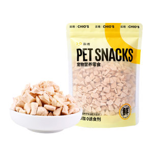 
Qi Oh Freeze-dried Chicken Minced Cat Snacks Freeze-Dried Chicken Nuggets Chicken Breast Cat Food Companion Pets Kittens and Dogs Universal Dogs