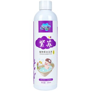 
Baby medicated bath liquid, perilla, mugwort, astragalus, honeysuckle, herbal baby bath liquid, bath liquid, children's spa bath liquid