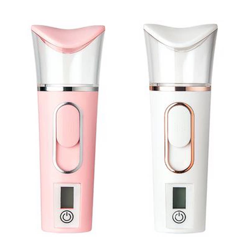 Nano Spray Hydration Instrument - Portable Facial Beauty Cold Spray Machine