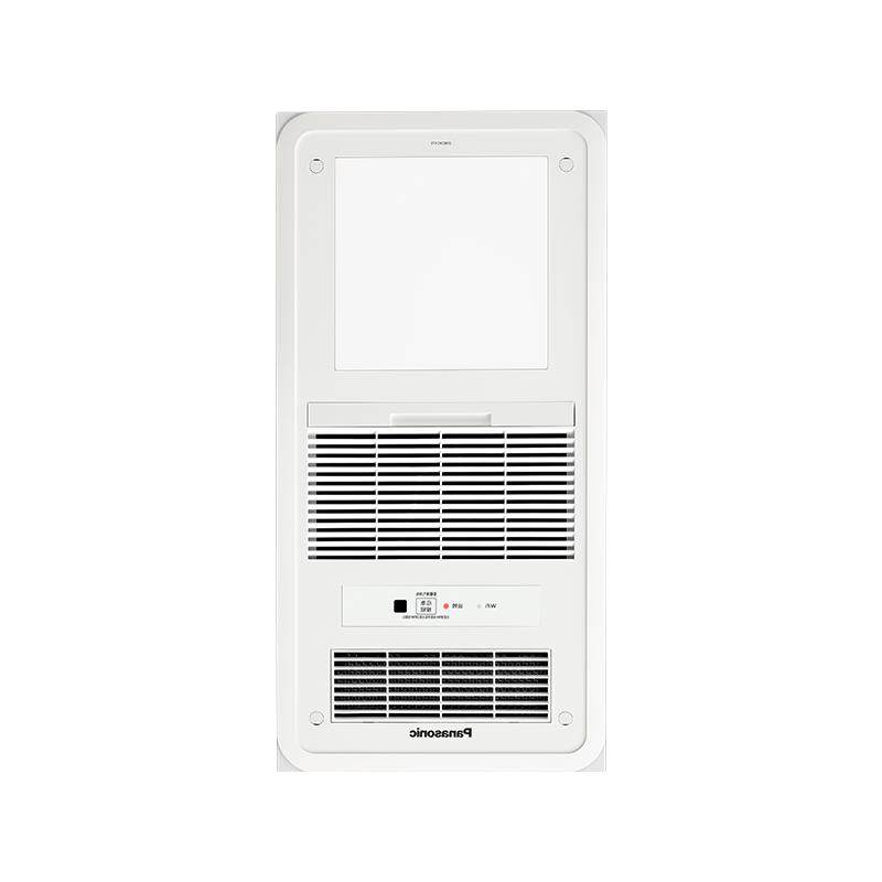 Panasonic Yuba Lamp | Bathroom Heater with Exhaust Fan and Lighting