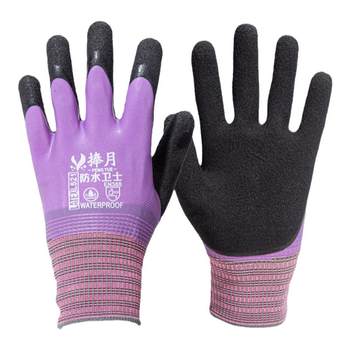 Gardening gloves for puncture-proof and waterproof garden cauliflower
