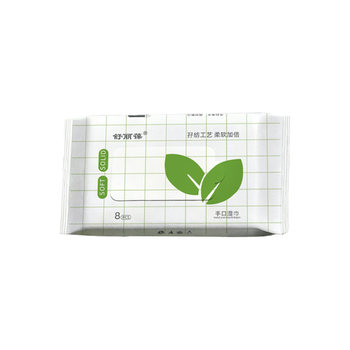 
Shulibao double-spun wet wipes hand and mouth wipes kitchen wipes decontamination and oil household small packaging household wipes portable