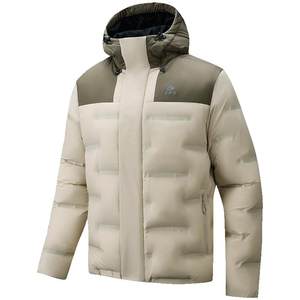 
[Same style as Fan Zhendong] ANTA Bread Down丨Six Degrees Core Goose Down Down Jacket Men's Warm Cotton Jacket