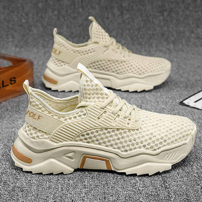 2026年4月12日更新【万能白菜价】的图片 第16张