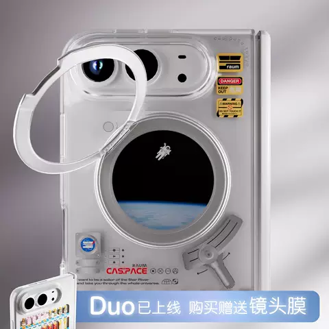 Astronaut Space Earth Washing Machine Flip Foldable iPhone Case for iPhone Duo Fold and Apple iPhone Duo