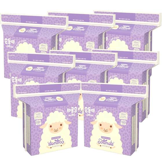 Shunshuner thickened and upgraded dry and wet towel baby special cloud soft towel disposable face wash towel cleansing towel 8 packs
