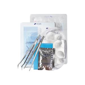 
Zhende Medical Disposable Dressing Pack Sterile Surgical Wound First Aid Supplies Iodophor Cotton Ball Disinfection Dressing Pack