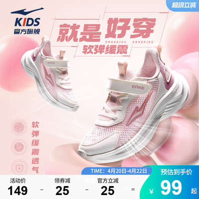 2026年4月21日更新【万能白菜价】的图片 第30张