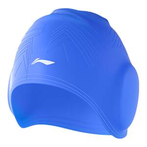 
Li-Ning ear-protecting swimming cap for women, anti-water intrusion and no strangulation, fashionable enlarged silicone swimming cap for middle and large children, adult men's style