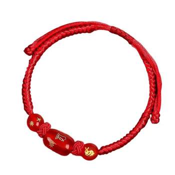 Red agate Year of the Horse, zodiac year, red bracelet, auspicious ornaments