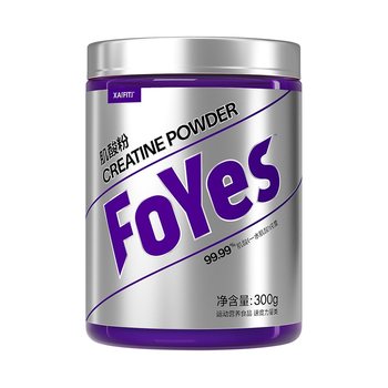 
99.99% high purity and high concentration creatine monohydrate