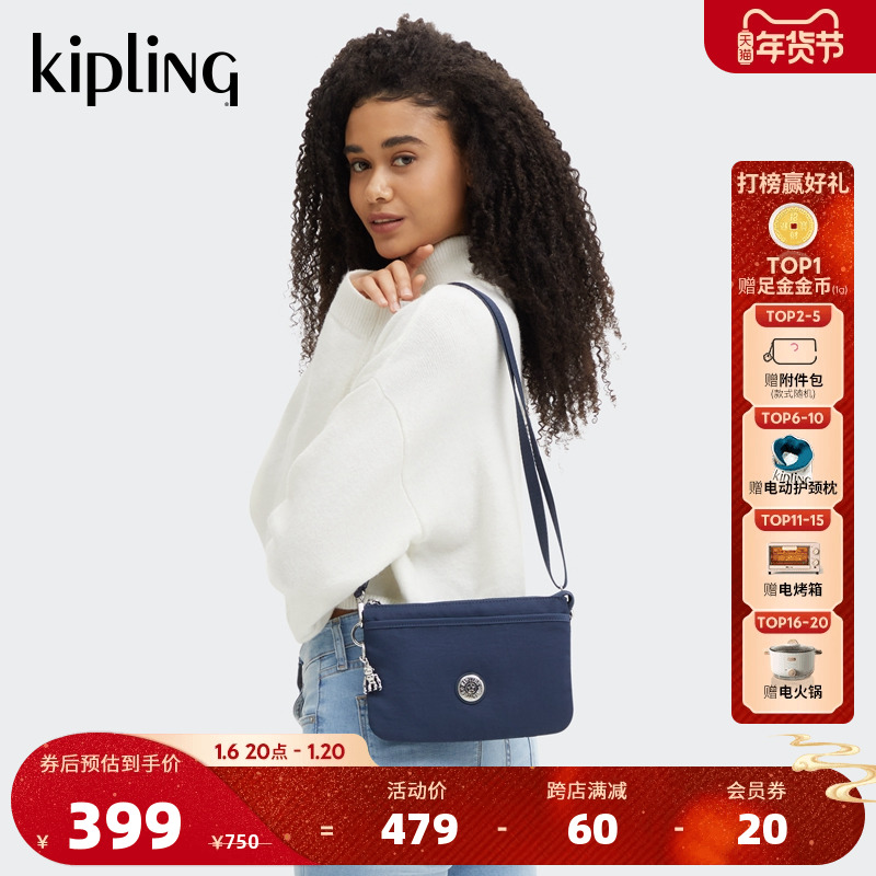 Kipling㷫24ﶬ¿бŷǧ|RIRIϵ ʵ1070.64Ԫ,ۺ356.88/