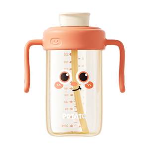 
Small potato sippy cup for children 2 and 3 years old and above, direct drinking milk cup for babies and older children with scale and anti-fall drinking cup