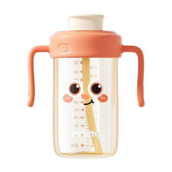 
Small potato sippy cup for children 2 and 3 years old and above, direct drinking milk cup for babies and older children with scale and anti-fall drinking cup