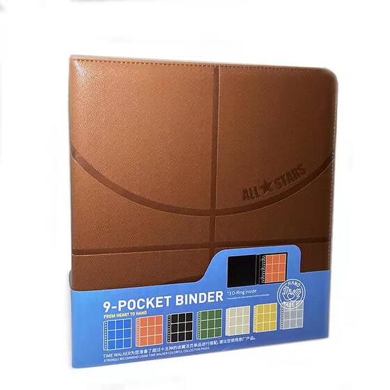TW Basketball All -Star NBA Panini Star Card 35PT Large Capacity 9 Gengle Collection Card Start