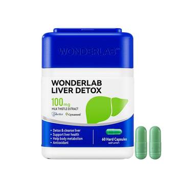 WonderLab milk thistle care liver tablets male kinetic energy