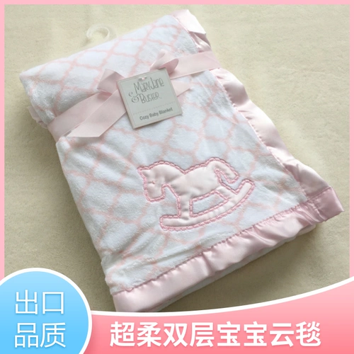 Детское коралловое одеяло для новорожденных