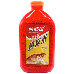 Western wind nest cooking wine rice carp fishing equipment