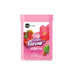 Meloke Nutrition Bar Plant Slow Release General Purpose Fertilizer