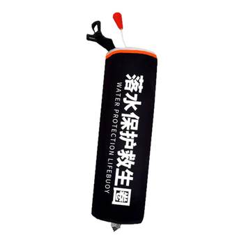 
Car water-insured automatic inflatable lifebuoy with window breaker Car dde emergency drowning rescue equipment clothing bag