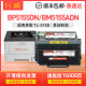 适用奔图BP5155DN粉盒BM5155ADN硒鼓PANTUM BP5155DN BM5155ADN打印机一体机TL-5150墨盒DL-5150鼓架