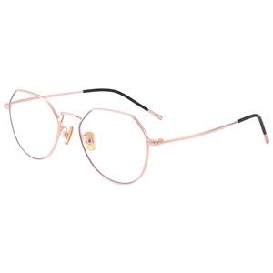 Professional glasses for women with myopia can be equipped with pure titanium anti-blue radiation computer eyes men's ultra-light frame frame