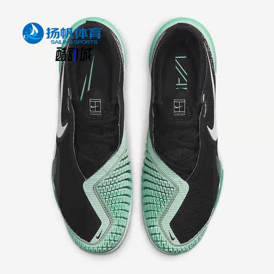 Nike/耐克正品春新款zoom男子低帮运动透气网球鞋 CV0724-009