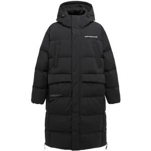 [Over knee length] Peacebird men's couple down jacket in winter Northeast Harbin hooded warm jacket