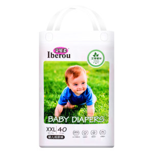 
Alberou baby diaper pull-up pants, ultra-thin breathable mugwort essence, male and female baby diapers and school pants