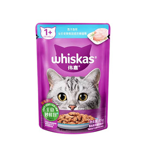 
Weijia Miao Fresh Pack 24 Packs Wet Grain Pack Canned Cat Main Grain Replenishing Nutrition and Weight Loading Cat Single Pack 85g