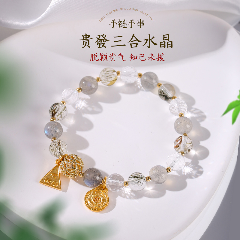 lϾФˮŮ Ǯĸڷִţ 306.28Ԫ