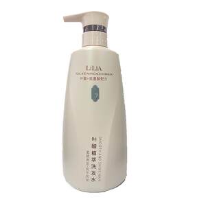 Special anti-dandruff control oil-controlled fluffy shower gel conditioner set for hair wash cream

