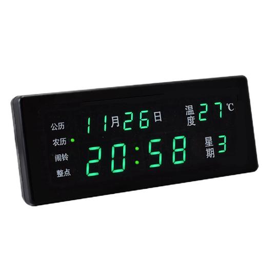 Sikai Montre LED Nixie Bureau DIY Multimode Creative Numérique Variable Couleur Horloge avec Prise USB, Calendrier et Temps,Photo personnalisée