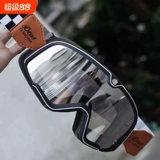 Ретро ветрозащитный шлем для велоспорта, защитные очки, объектив без запотевания стекол, 4