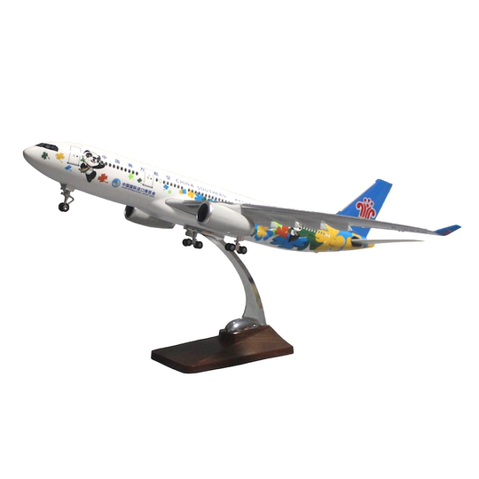 Modèle Avion Malaysia Airlines Boeing 777 1:400 | 16cm Métal | Collection