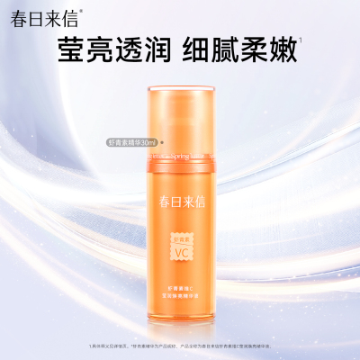 2026年5月15日更新【万能白菜价】的图片 第53张