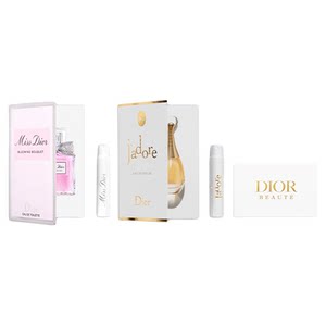 [Member exclusive] Dior Dior perfume star product
