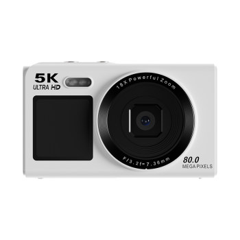 
High-pixel campus student party high-definition digital camera