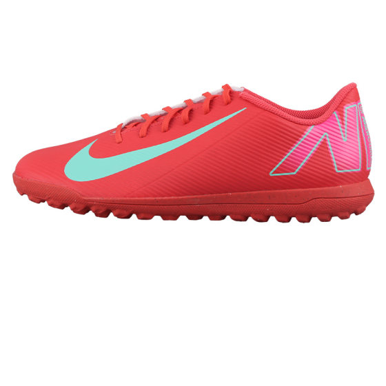 NIKE Nike Assassin 16 entry-level TF nail-breaking competition training football shoes for adult men FQ8446-800