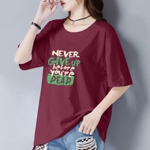 2024 Summer New Large Size MM Medium Length Short sleeved T-shirt Women's Loose Pure Cotton Fashionable Top Bottom