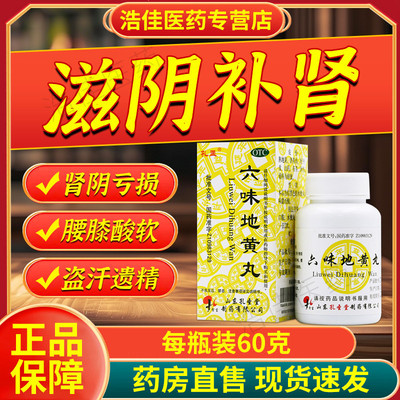 2026年8月21日更新【万能白菜价】的图片 第8张