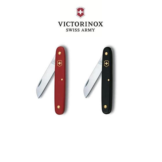 维氏(VICTORINOX)瑞士军刀花卉园艺刀95mm户外多功能军士刀插花