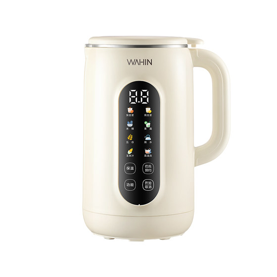 
Midea Hualing soybean milk machine 316L stainless steel new model household fully automatic no-wash heating and cooking direct breaking small wall